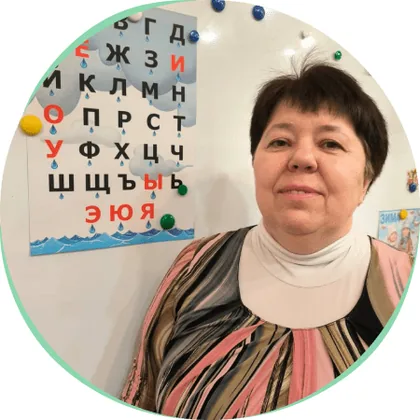 Елена Федосеева